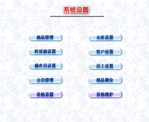 16.png