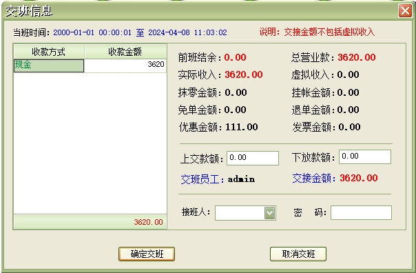 14.png